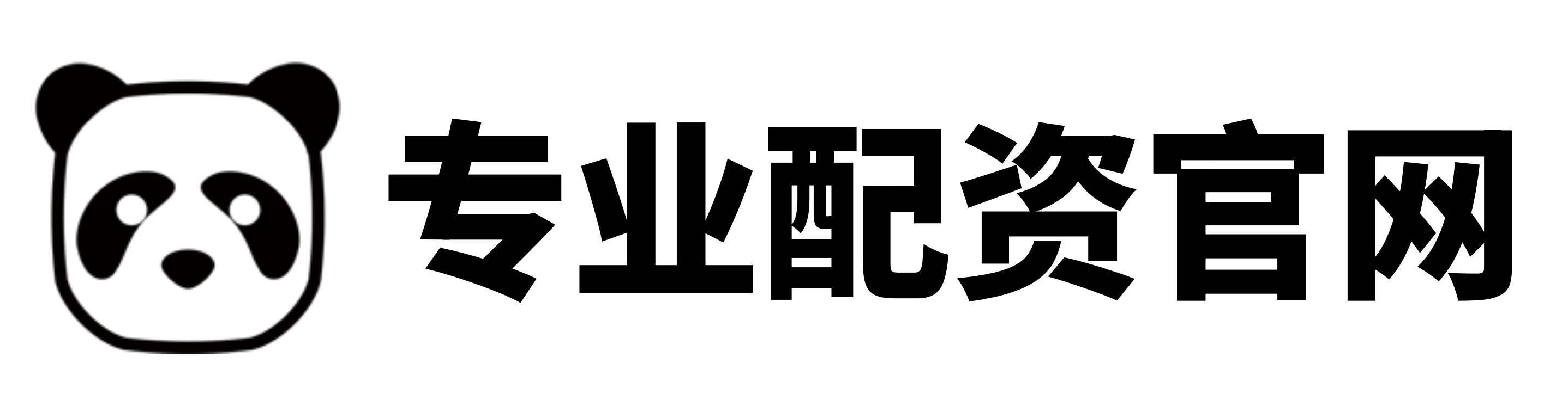 长城配资